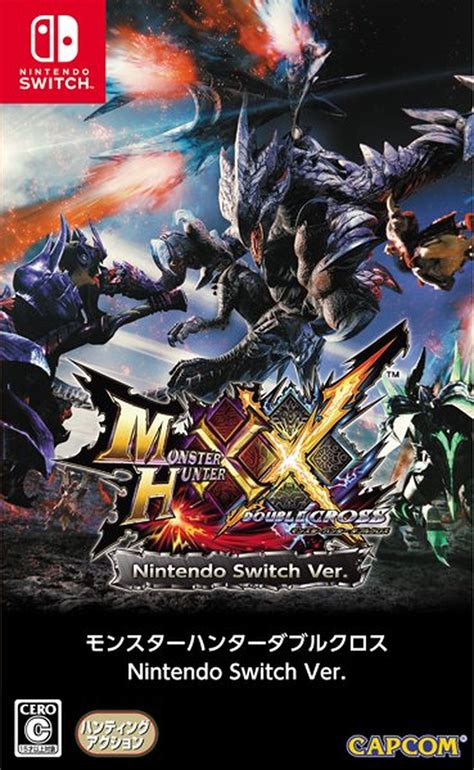 mhxx|Monster Hunter XX Nintendo Switch Details .